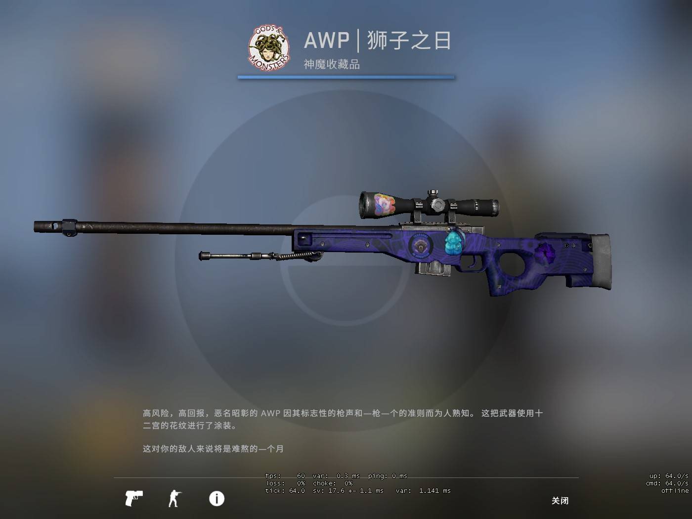 csgo皮肤指南:单件不超过30块,入坑级皮肤选它们就行了