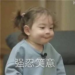 原创黄磊被女儿怼成渣...这届娃也太难带了吧！