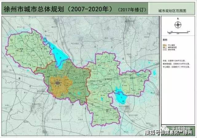 徐州新城区人口有多少2020_徐州新城区最新规划图