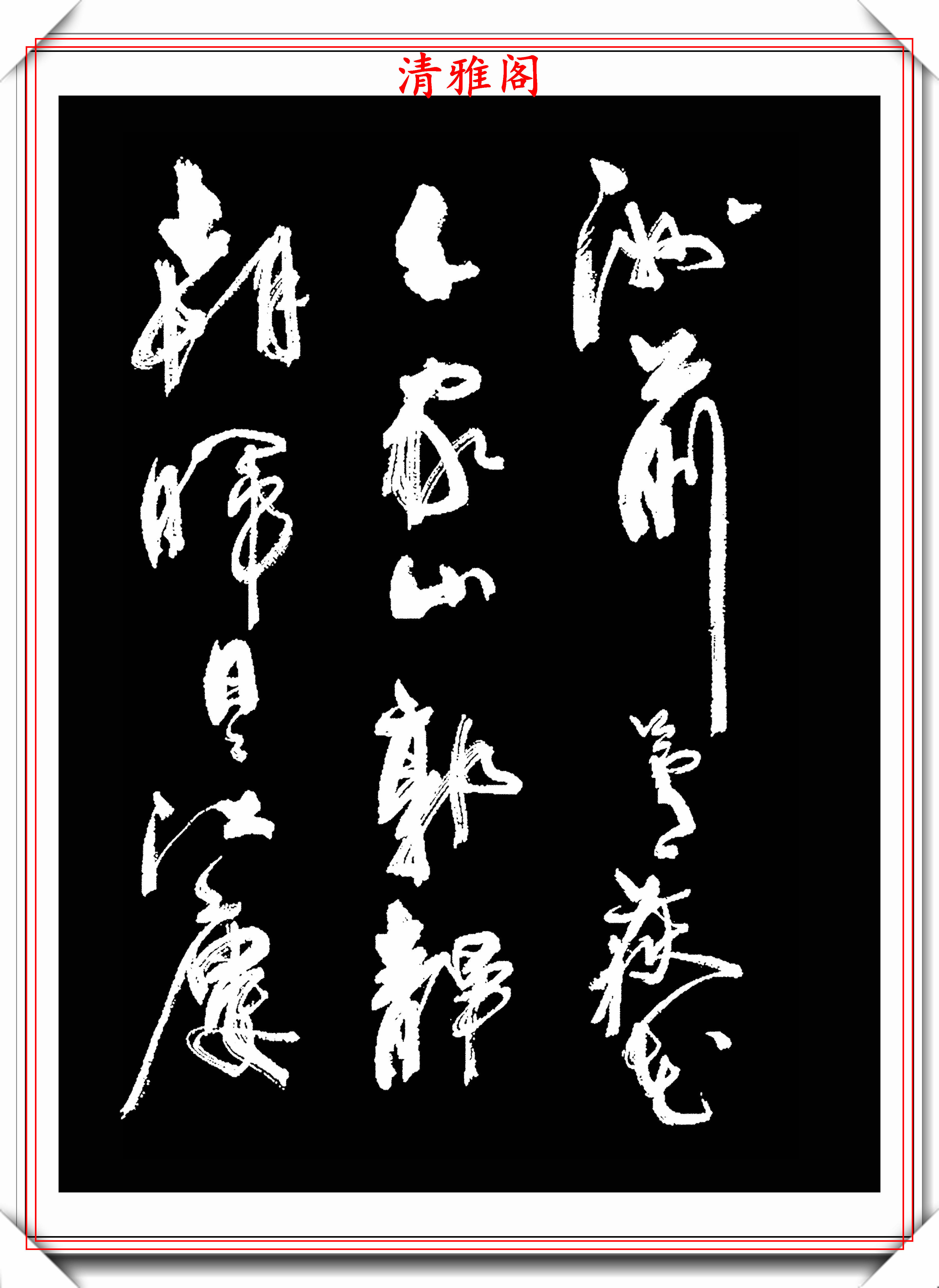 72b9b817db944afd909125cb1440888c.jpeg