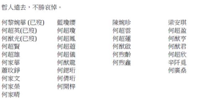 794b7b23d96e48c380ab64a7ec3374ac.jpeg