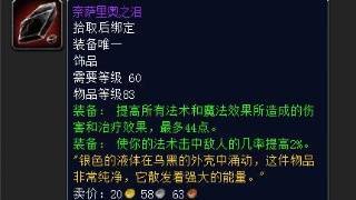 9592be9a8edc48c89ef88a021285b519.jpeg