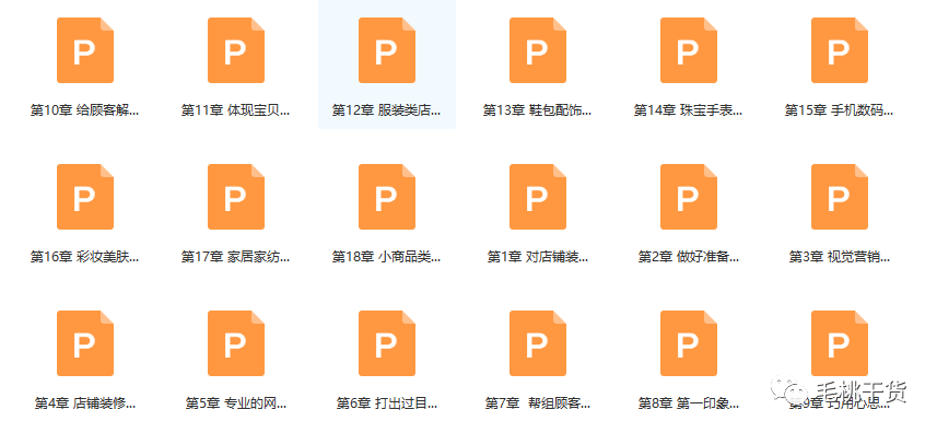 a203329ebb574b12864543a1a54f1fb7.png