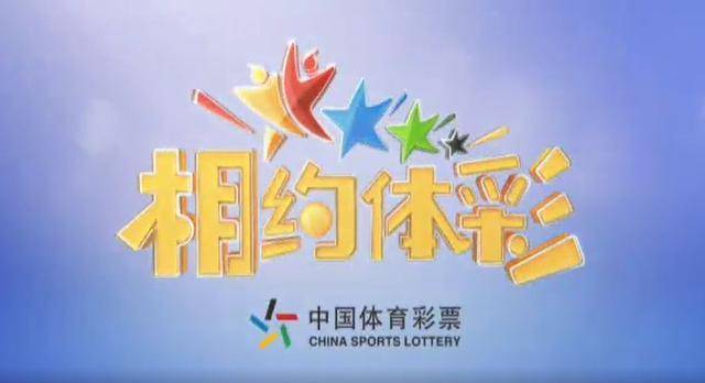 双色球第2020042期开奖：头奖5注841万分落5地 奖池10.27亿
