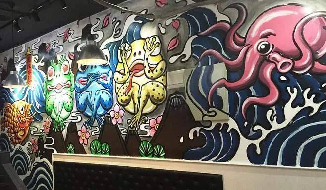 好看的墙绘涂鸦 d49511a4e5dd452b882ad76910f61810.jpeg