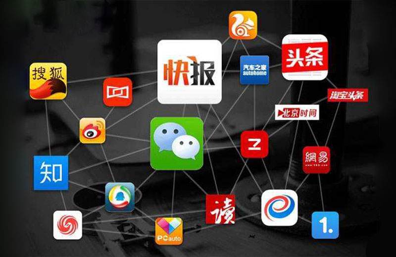 怎么用自己的视频发到头条