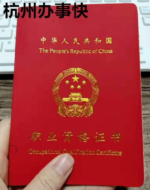 什么情况下会被注销户口 f18d36e7ccfe49db80369d6544678882.png