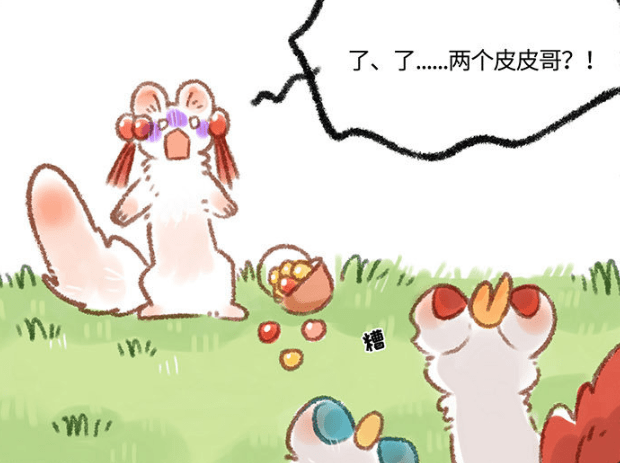 有兽焉吐宝鼠陷入爱情挣扎面对辟邪和天禄她该选哪个