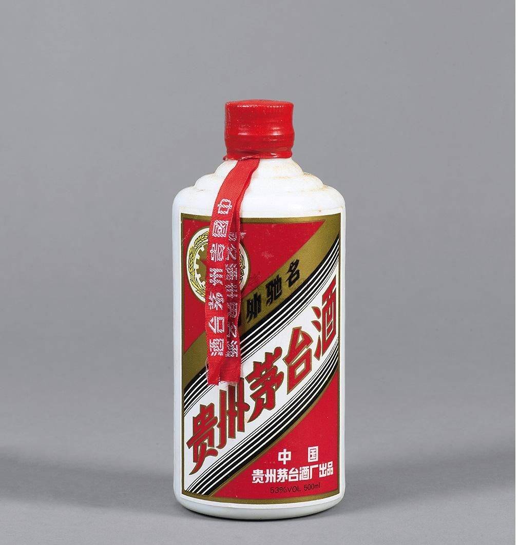 2020茅台GDP_2020年鼠年茅台图片