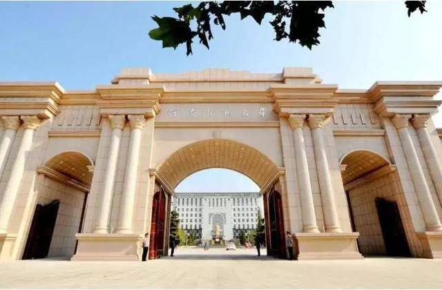 新乡大学排名2020最_2020年河南省最好大学排名榜,郑州市16所高校上榜,新