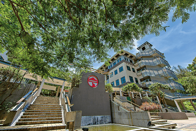岭南排名_岭南师范学院