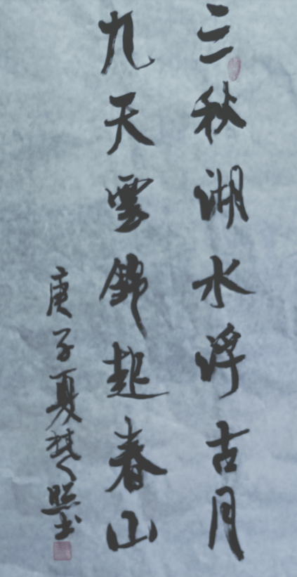 72b8eb065006464f82be3dd46ac5ebe0.png