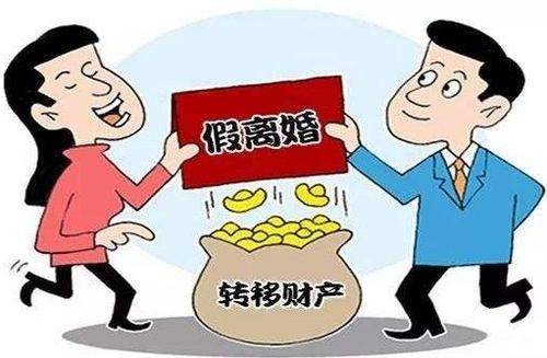 婚姻中如何避免被债务伤害 744b65302218422a98c62932e00297c1.jpeg