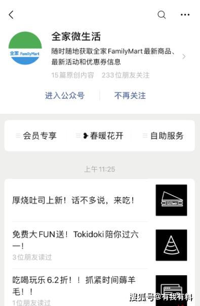 d1c0635bcf5543f59cf9fa4ee8e7bf8a.png
