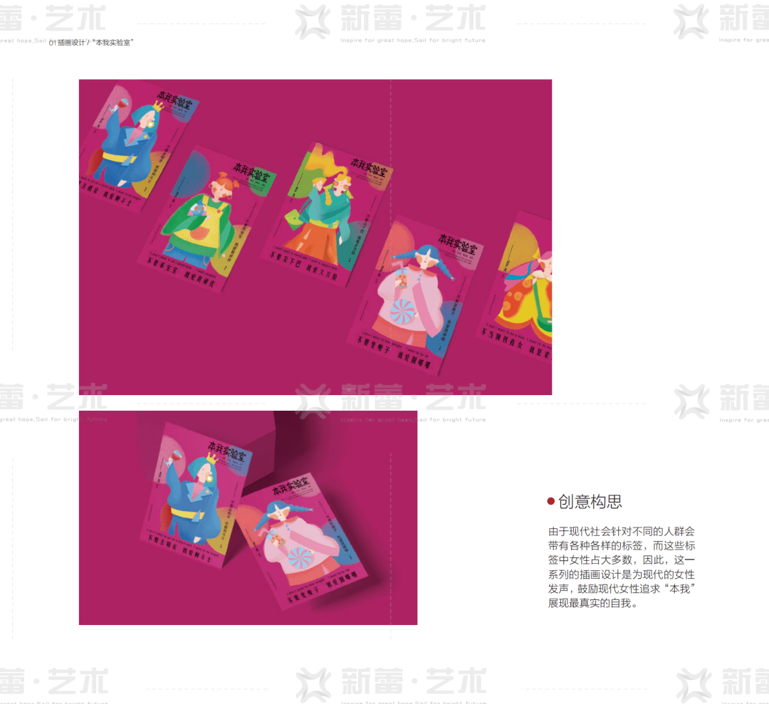 e69c285a2406418f93fc83ced8ef782f.png