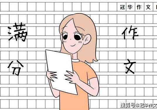 党和人民|2020年高中名校模拟高考作文预测题：让青春绽放绚丽之花