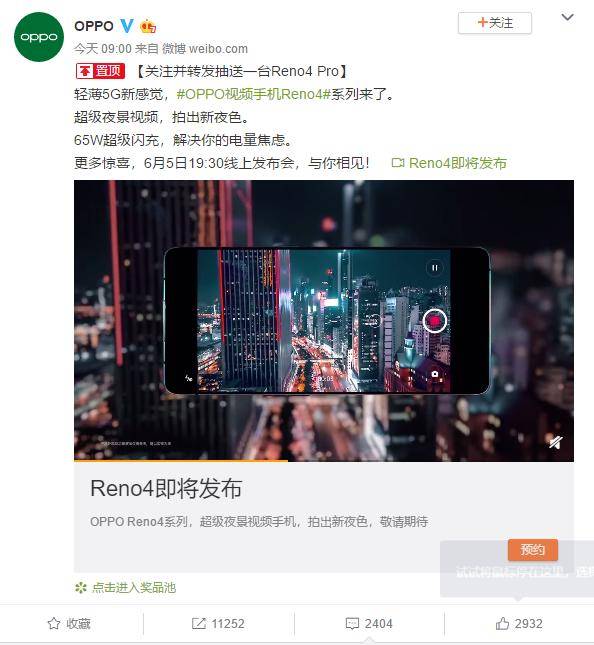 什么时候发视频最火 139841bea8144c4f8703dfc27e35c8b3.jpeg