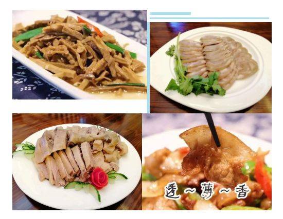 平和大溪人口_平和大溪米粉图片(2)