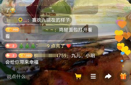 为什么最近全网都在讨论京东和快手？