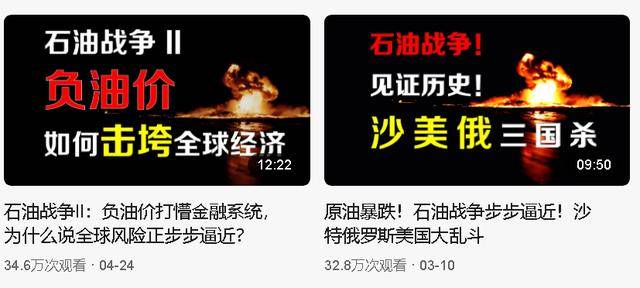 西瓜视频怎么发才有流量 3275b955a5c64bae9b20e2e5561c9836.jpeg