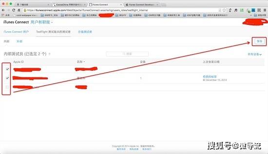 testflight有什么app 4c0c8add88ea41e192bf4c2cf41442aa.jpeg