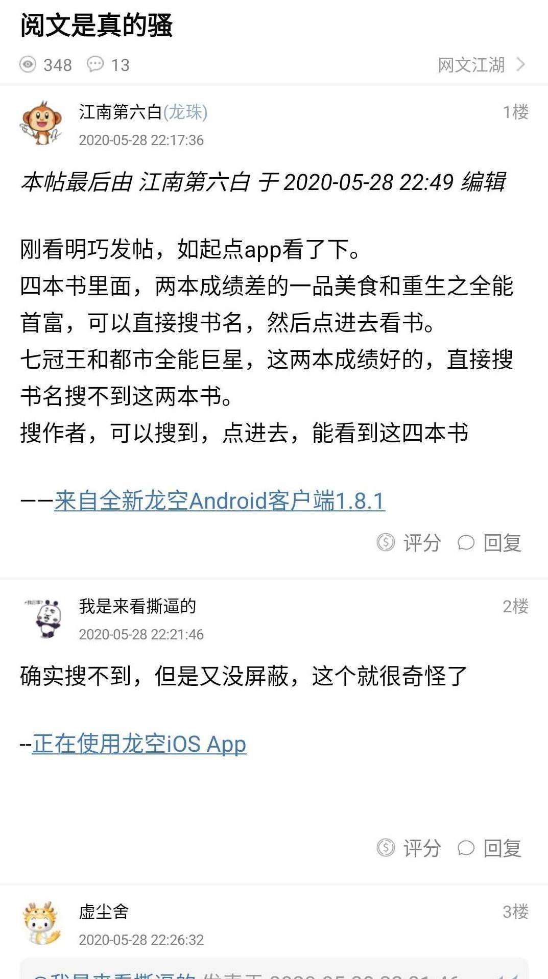 56e904de446b449bbcbac78a7a35f8c2.jpeg