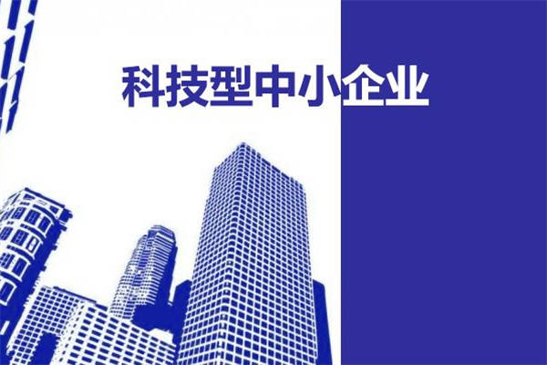 中国中小企业的gdp贡献_中国gdp增长图