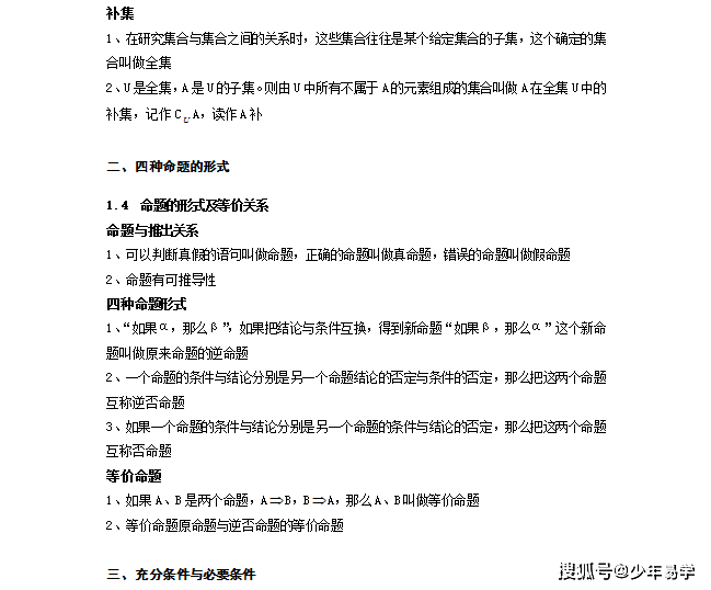 7ac5aadbd8e84010a227704ab0eda9ff.png