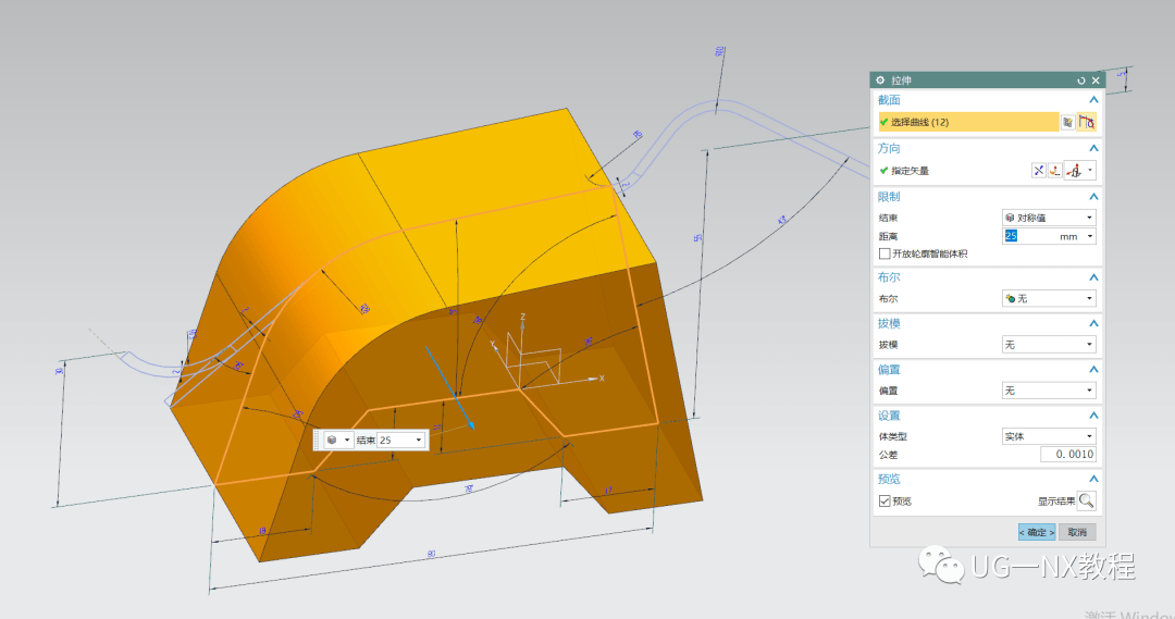 人口建模_用SolidWorks建模的管件,对于经常画图的人来说,此图一点都不难