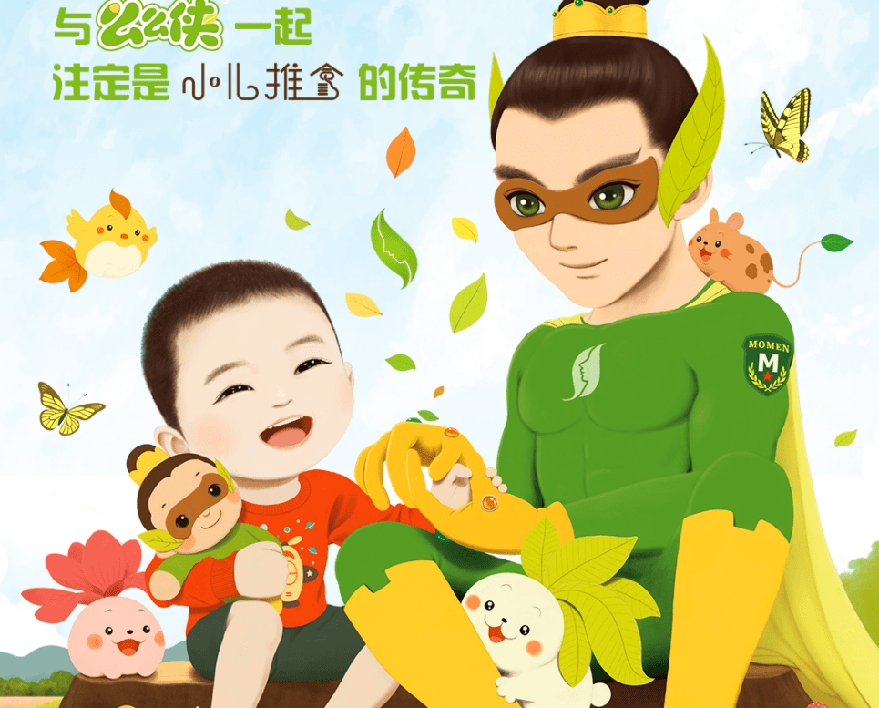 8dc0f31f066c4bf9af53f46e9d570ee6.png