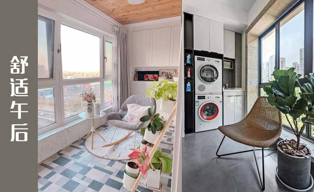 什么酒店可以洗衣服晾衣服 941ccd7f44d54efcb01a96fd7efb1b18.jpeg