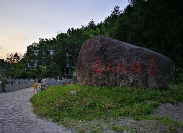 义务比金华gdp更高_金华地区人均gdp地图(2)