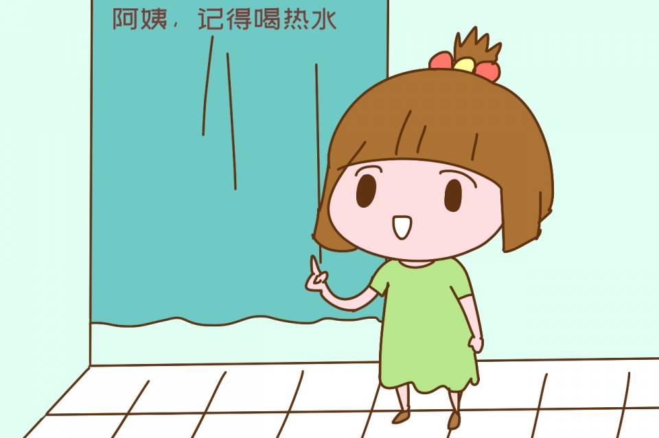 d4868a8738da4ec4bfba91fb459501bf.jpeg
