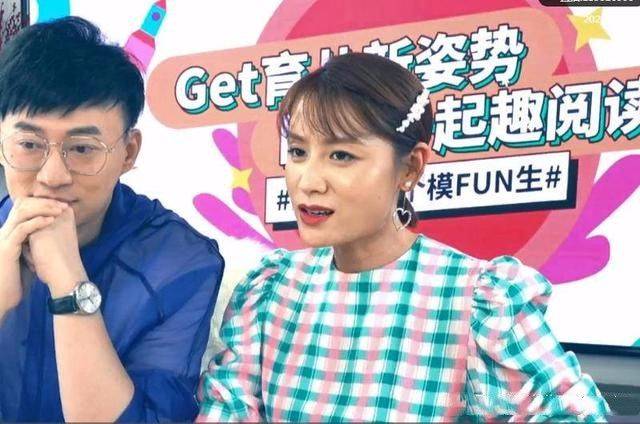 脖颈虽然很清晰的看到脖颈纹，但确实更显年轻！叶一茜穿圆领泡泡袖