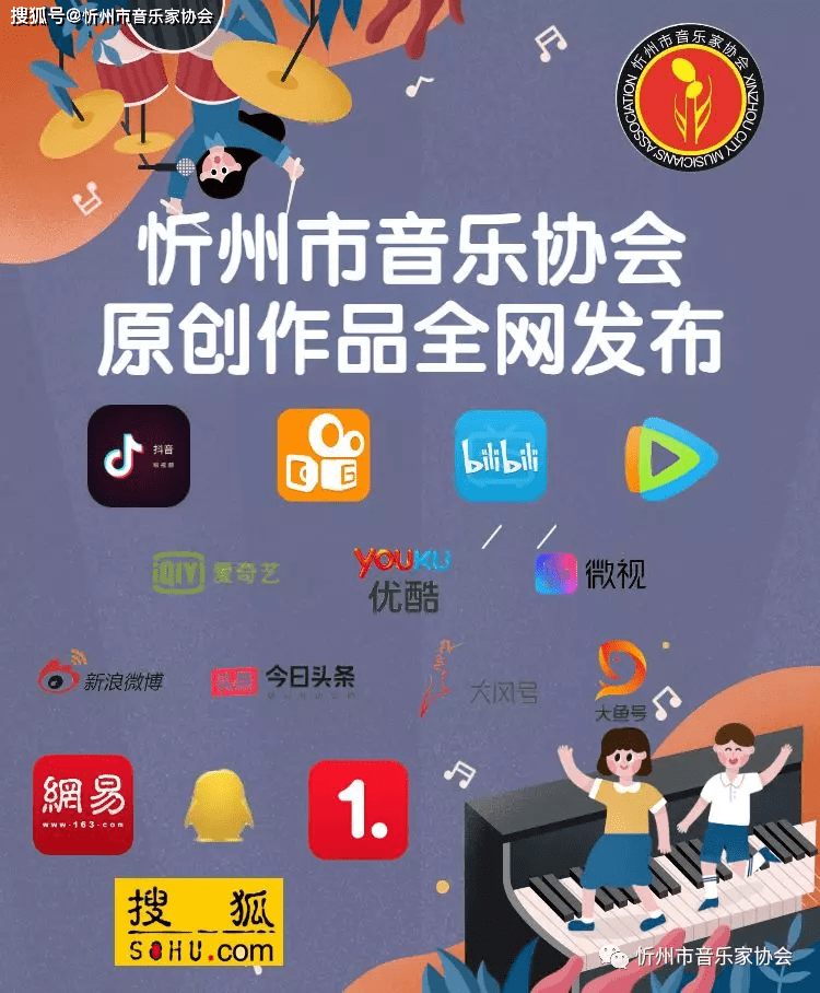 香曲乡人口_人口普查