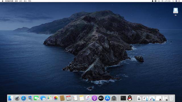 硬盘安装黑苹果双系统