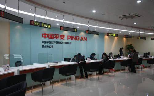 这家广东企业日赚4亿，比腾讯和华为还赚钱，吸金能力是恒大的8倍