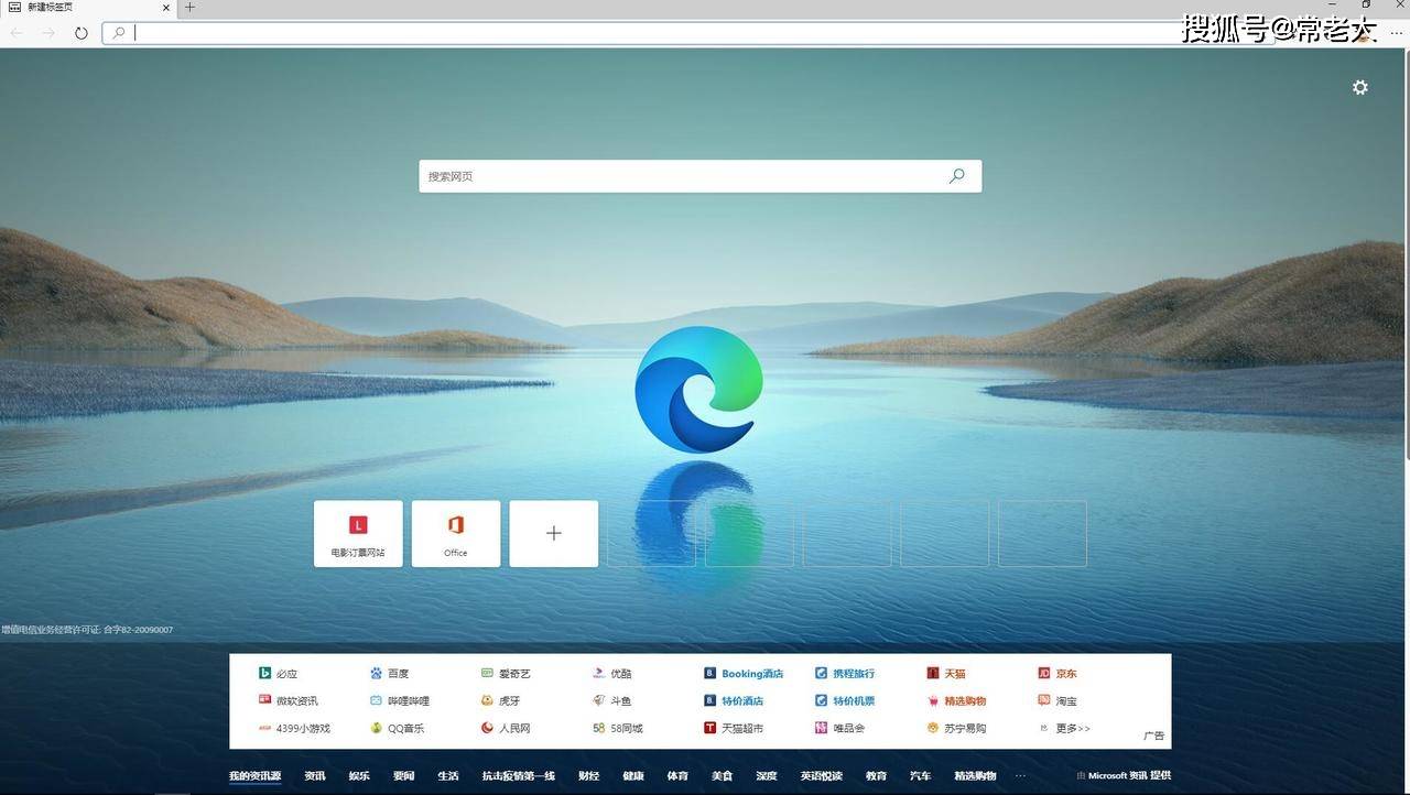 滤镜什么时候更新一次 54f876a87ff74ea3864c1cb949c38eb8.jpeg