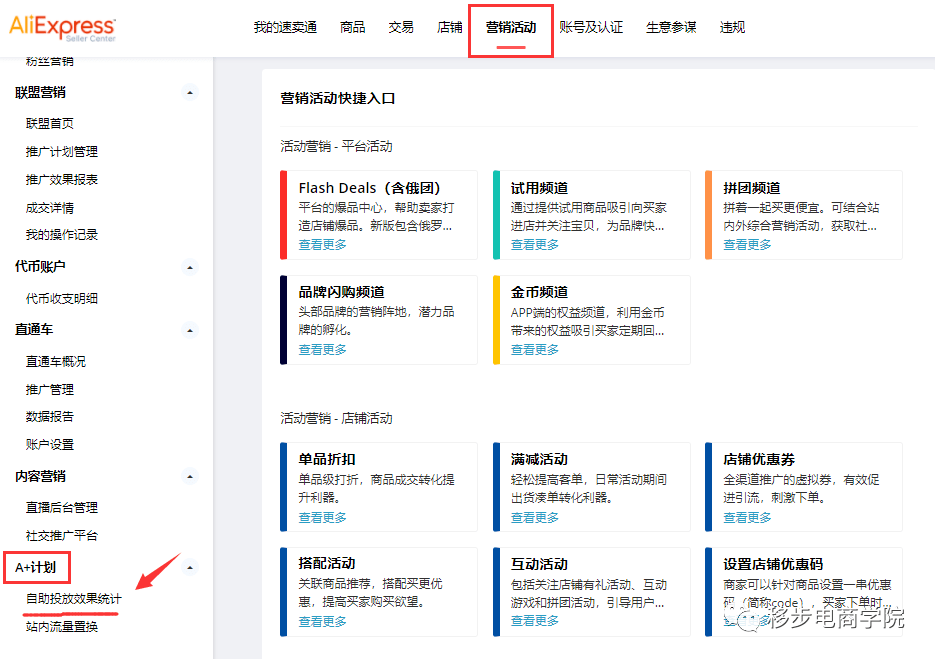 6431197fc9ea4e35a1ab5bcbfe36e9c1.png