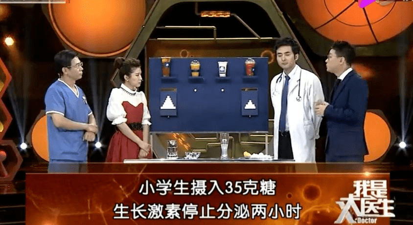 孩子|我能喝可乐吗？”孩子少吃甜食，不然脾气会变差……“妈妈
