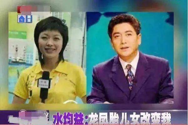 怎么进入央视当记者 72d030d7b90f4cbf8d8c7ed5597b3359.jpeg