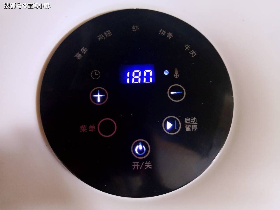 原创儿童节，给孩子做无油省事小零食吧，酥又香，儿子两口一个吃不停