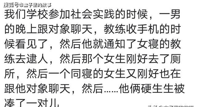 什么灯黑火成语_成语故事图片(2)