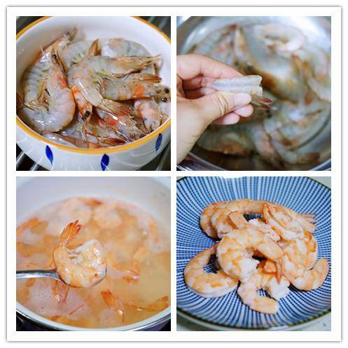 樱桃加虾 f9c30b93c24448b7a4324789a8740e9b.jpeg