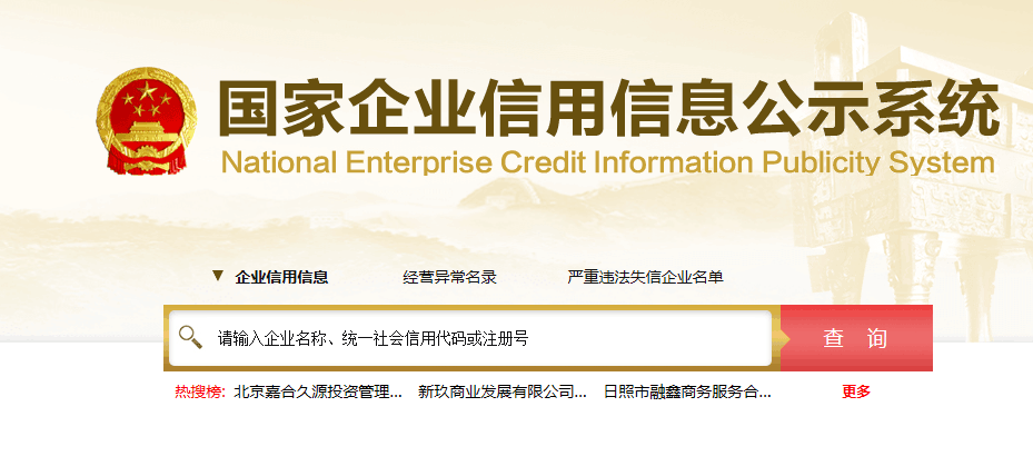 fd6605f88911453cb922c790f594288f.png