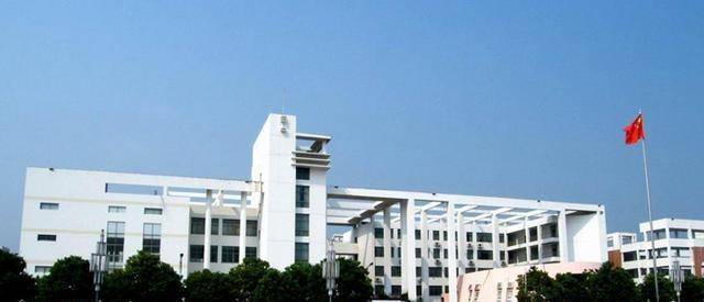 新余学院排名_新余学院(3)