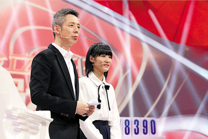 胡嘉桦记忆届排名_先淘汰“记忆大师”,再PK“脑力记忆”,《最强大脑