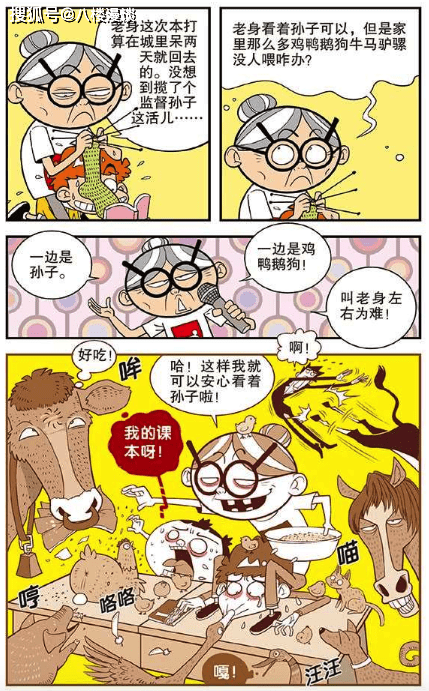 ab3e00fbba154a03a90ee998bd1b404c.png