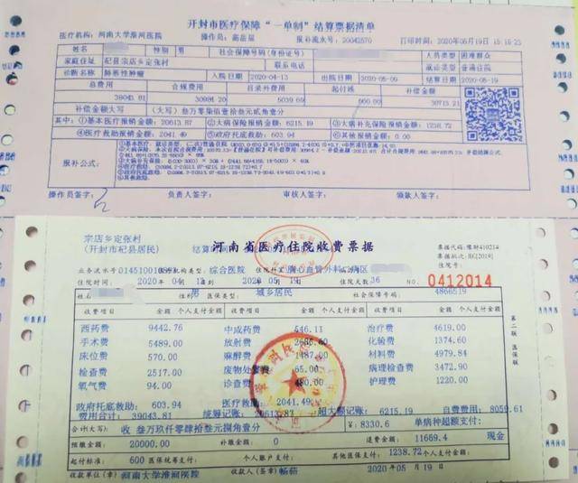 安徽淮河人口迁移批文_安徽地图