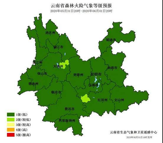 怒江和迪庆GDP_云南省的2019年前三季度GDP来看,迪庆在省内排名如何(2)